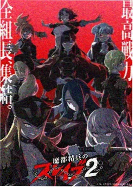 99视频免费观看影视资讯 国产动画出海